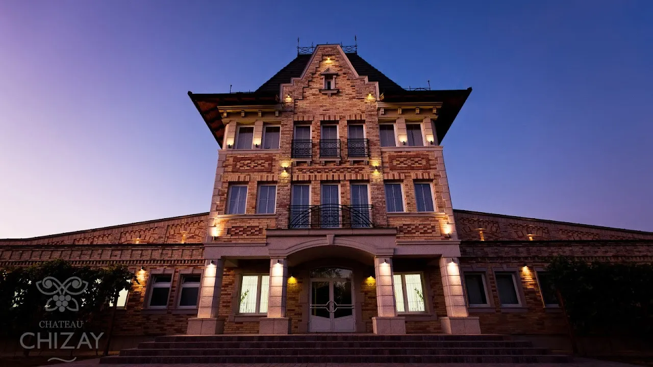 Chateau Chizay (Shato Chyzaj)
