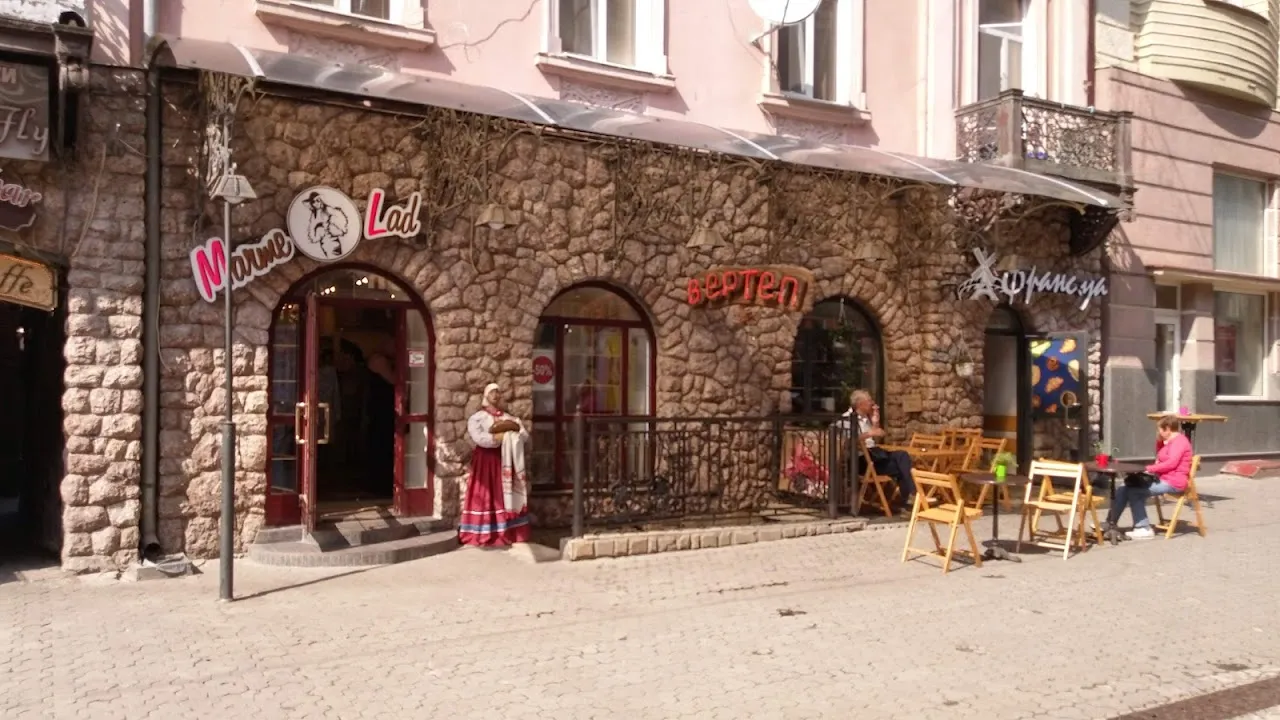 Hospodar