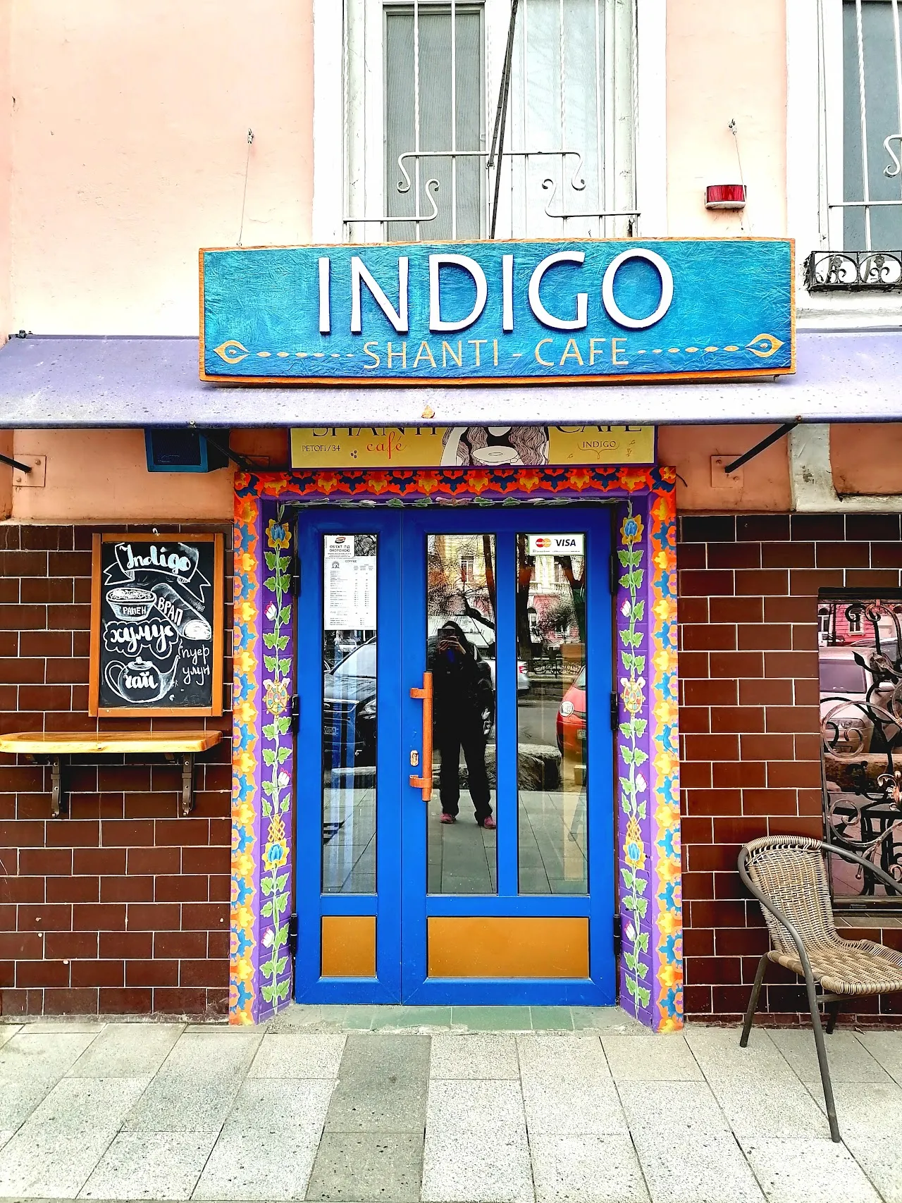 Indigo Shanti-Café